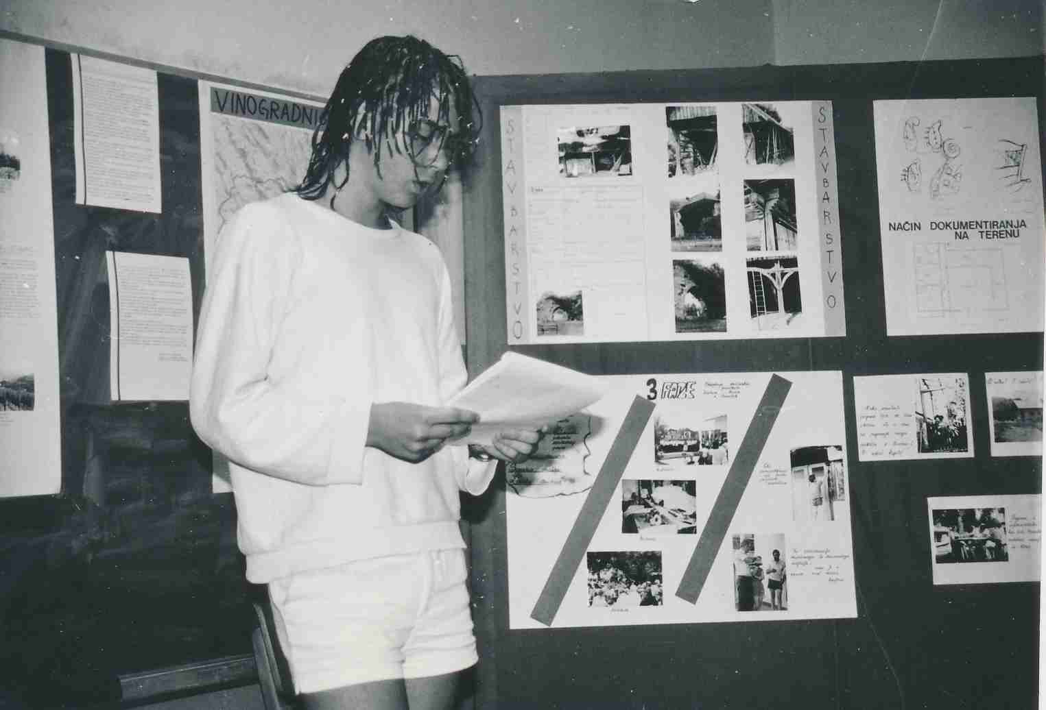 eika image